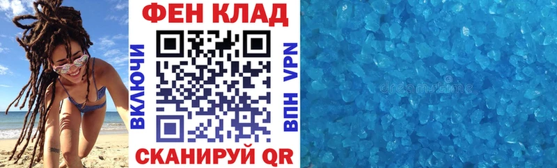 Амфетамин VHQ  Заозёрный 