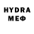 Метадон methadone ilshat Sultanov