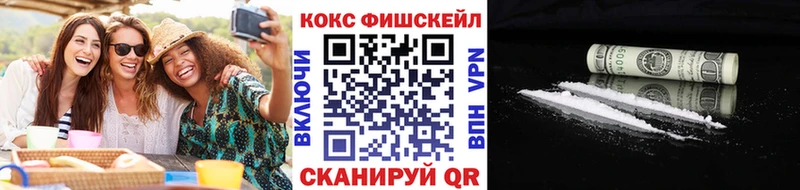 COCAIN Колумбийский  наркотики  Заозёрный 