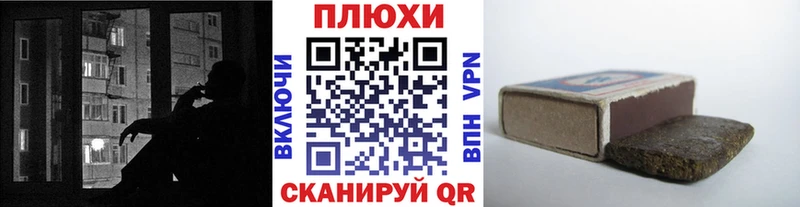 ГАШИШ VHQ Заозёрный