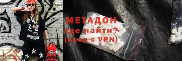 круглые Вязники