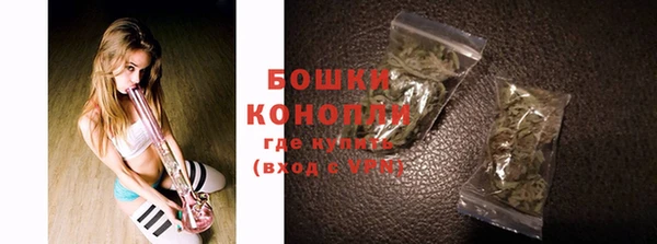круглые Вязники