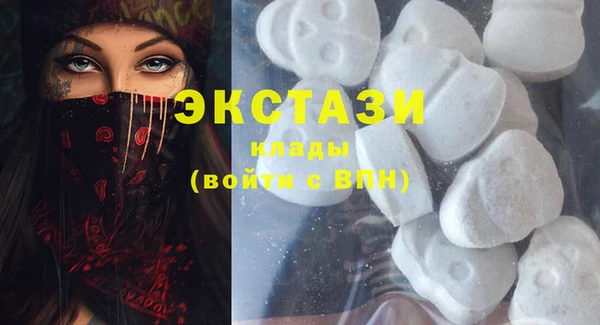 MESCALINE Остров