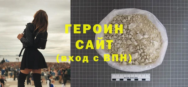 дурь Вязьма
