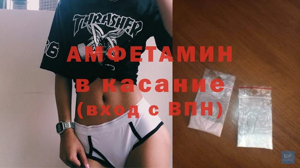 дурь Вязьма