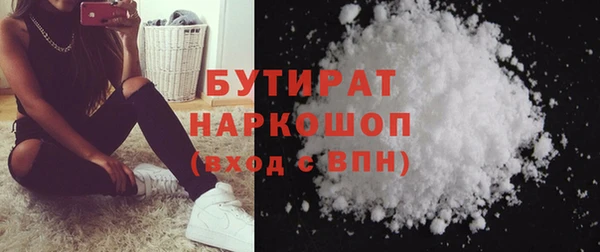 каннабис Нягань