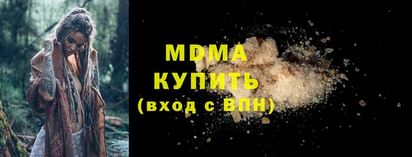 дурь Вязьма