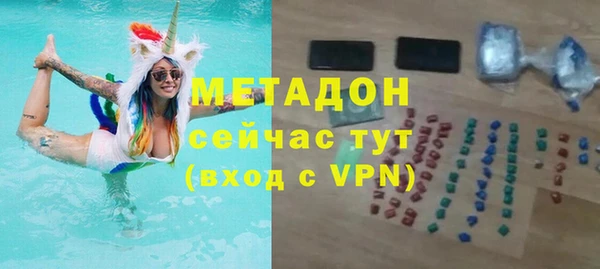 круглые Вязники