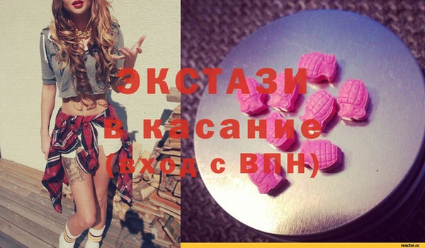 круглые Вязники