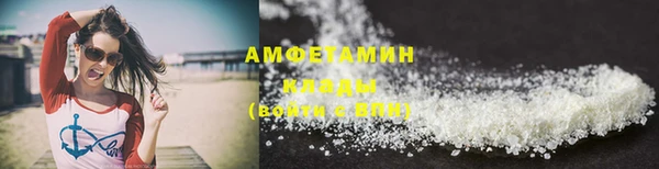 дурь Вязьма