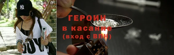мефедрон мука Вяземский