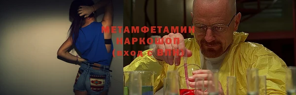 круглые Вязники