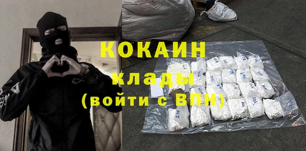дурь Вязьма