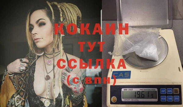 круглые Вязники