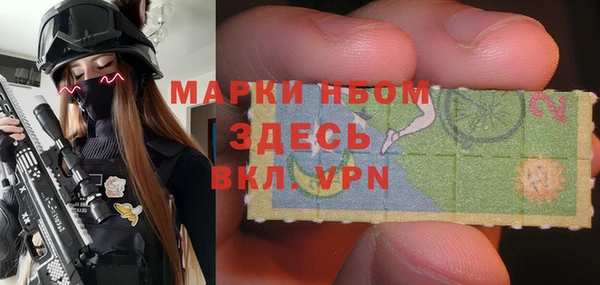 дурь Вязьма