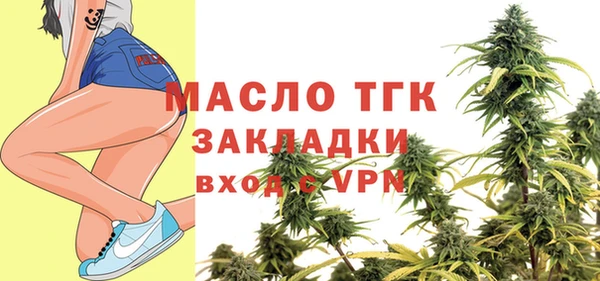 круглые Вязники