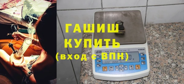 дурь Вязьма