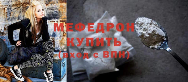 круглые Вязники
