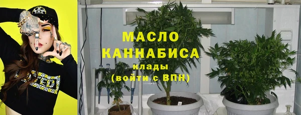 герыч Няндома