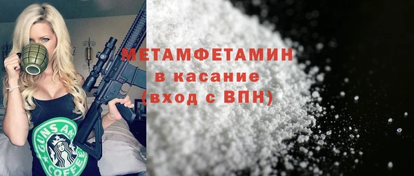 круглые Вязники