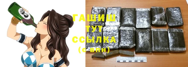 дурь Вязьма