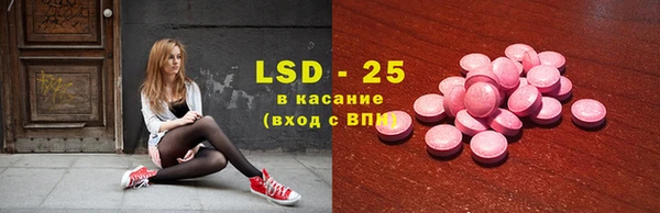мефедрон мука Вяземский